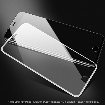 Защитное стекло для iPhone 7, 8 на весь экран противоударное ISA Premium белое