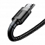 Кабель USB - MicroUSB для зарядки 1 м 2.4А плетеный Baseus Cafule черно-серый