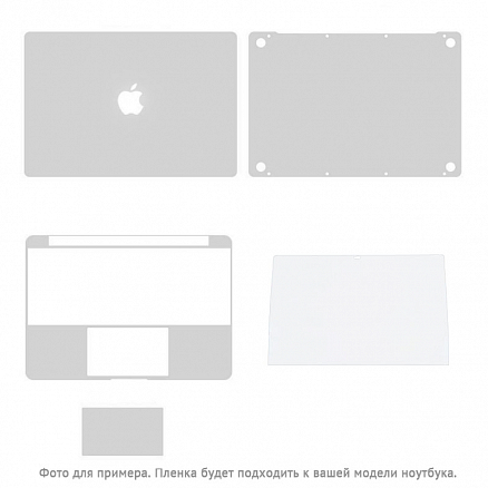 Набор защитных пленок 5-в-1 для Apple MacBook Pro 16 Touch Bar A2141 Mocoll Black Diamond серый металлик