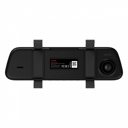Видеорегистратор Xiaomi 70mai Rearview Dash Cam Wide Set модель Midrive D07 + камера заднего вида Midrive RC05 (ночное виденье)
