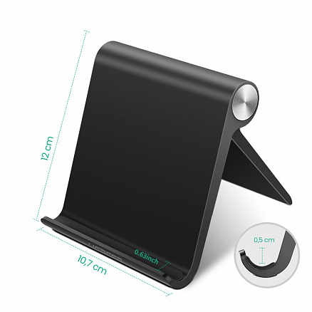 Подставка для телефона или планшета от 4 до 12 дюймов складная Ugreen LP115 черная