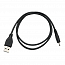 Кабель USB - DC-jack 2,5 мм (как тонкий разъем Nokia) для зарядки длина 0,7 м 2A Cablexpert черный