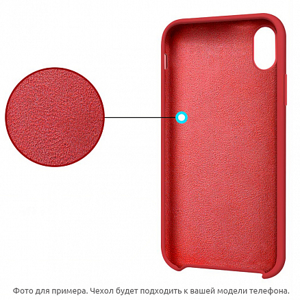 Чехол для Samsung Galaxy S10e G970 силиконовый Soft красный