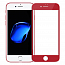 Защитное стекло для iPhone 7, 8 на весь экран противоударное Nillkin 3D AP+ PRO красное