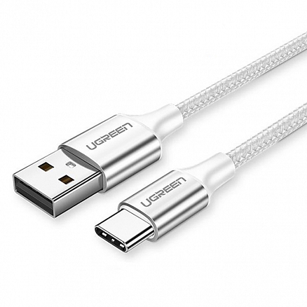 Кабель Type-C - USB 2.0 для зарядки 0,25 м 3А плетеный Ugreen US288 (быстрая зарядка QC 3.0) белый