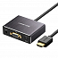 Переходник (преобразователь) HDMI - VGA, 3,5 мм, SPDIF Toslink 5.1 (папа - мама) 50 см Ugreen 40282 с питанием MicroUSB черный