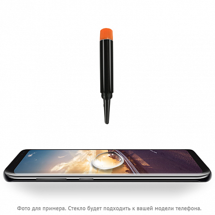 Защитное стекло для Samsung Galaxy Note 9 N960 на весь экран противоударное T-Max Liquid c УФ-клеем и лампой прозрачное