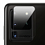 Защитное стекло для Samsung Galaxy S20 Ultra на камеру Lito-7