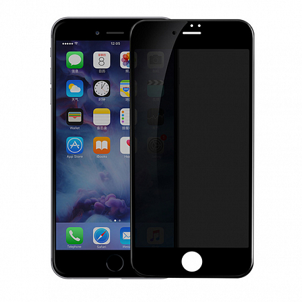 Защитное стекло для iPhone 7, 8 на весь экран с защитой от подглядываний Baseus Anti-peeping 3D 0.23 мм черное