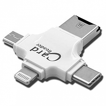 Картридер MicroSD 4-в-1 Lightning, Type-C, MicroUSB, USB iDragon U-010 белый