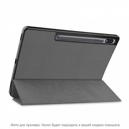 Чехол для Samsung Galaxy Tab A7 10.5 (2020) SM-T500, T505, T507 кожаный Nova-09 серый