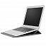 Чехол для ноутбука до 15,4 дюйма с подставкой Nova NPR02 серый