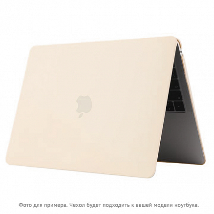 Чехол для Apple MacBook Pro 13 Touch Bar A1706, A1989, A2159, A2251, A2289, A2338, Pro 13 A1708 пластиковый матовый DDC Crem Soda бежевый