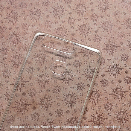 Чехол для Samsung Galaxy A5 (2017) ультратонкий гелевый 0,3мм Forever прозрачный