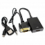 Преобразователь VGA + Audio - HDMI (папа - мама) с питанием от USB порта Cablexpert