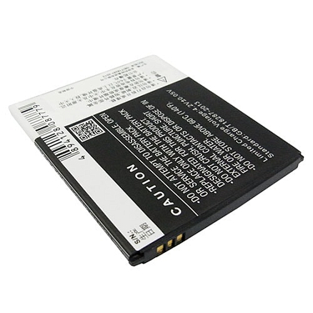 Аккумулятор Lenovo BL210 для S820, S650, A750, A656 2000mAh оригинальный X-Longer