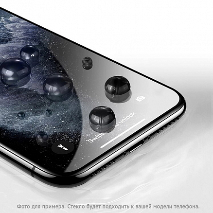 Защитное стекло для iPhone XS Max, 11 Pro Max на весь экран антимикробное T-Max черное