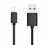 Кабель USB - Lightning для зарядки iPhone 1 м 2.1А Baseus Yaven черный