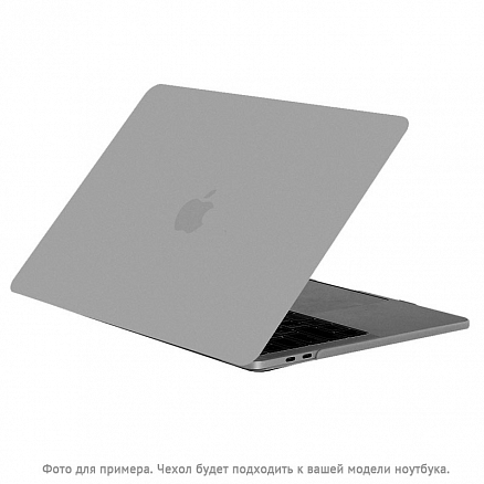Чехол для Apple MacBook Pro 15 Touch Bar A1707, A1990 пластиковый матовый DDC Matte Shell серый