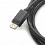 Кабель DisplayPort - HDMI (папа - папа) длина 2 м 4Kx2K Ugreen DP101 черный
