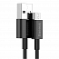 Кабель USB - MicroUSB для зарядки 1 м 2A Baseus Superior черный