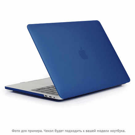 Чехол для Apple MacBook Pro 13 Touch Bar A1706, A1989, A2159, Pro 13 A1708 пластиковый матовый DDC Matte Shell синий