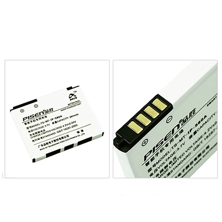 Аккумулятор LG LGIP-580A для KM900, KC910, KU990, KB770, KU800 1000mAh Li-ion фирменный Pisen (Пайсен)