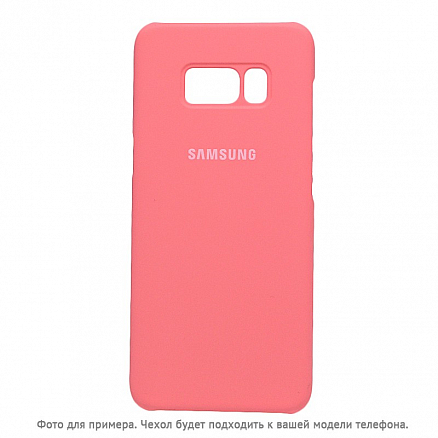Чехол для Samsung Galaxy J7 (2017), J7 Pro (2017) пластиковый Soft-touch розовый