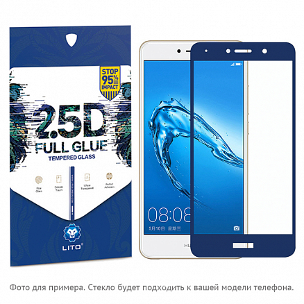 Защитное стекло для Samsung Galaxy J7 (2017), J7 Pro (2017) на весь экран противоударное Lito-2 2.5D синее