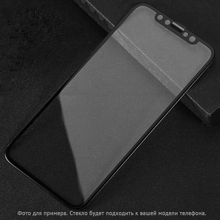 Защитное стекло для iPhone 7 Plus, 8 Plus на весь экран противоударное Remax Medicine 3D черное