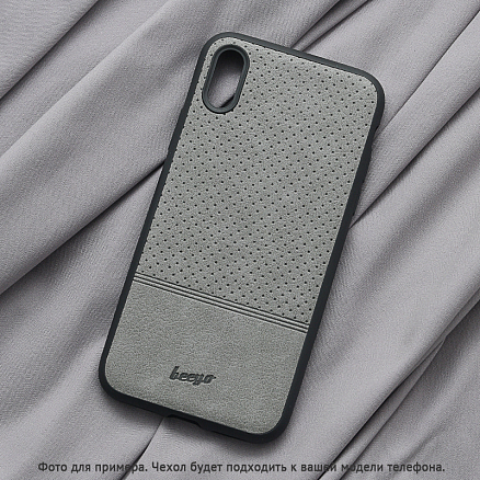 Чехол для iPhone X, XS гибридный Beeyo Premium серый