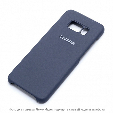 Чехол для Samsung Galaxy S8 G950F пластиковый Soft-touch темно-серый