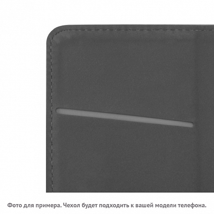 Чехол для Huawei Mate 20 Lite кожаный - книжка GreenGo Smart Magnet золотистый