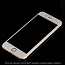 Защитное стекло для iPhone 6, 6S на весь экран противоударное Artoriz 0,33 мм 2.5D белое