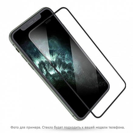 Защитное стекло для iPhone 14, 13, 13 Pro на весь экран противоударное Mocoll Platinum 3D черное