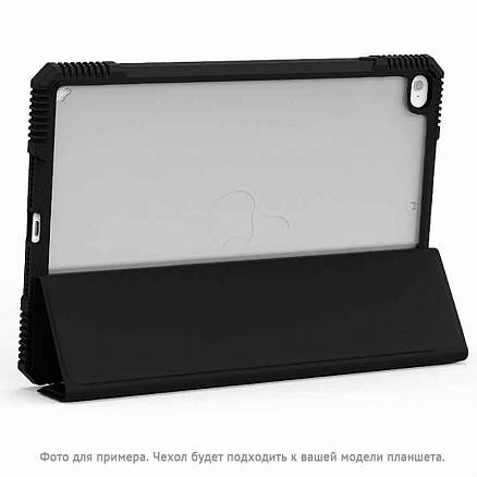 Чехол для iPad 10.2, 10.2 2020 гибридный WiWU iShield Alpha Smart Folio черный