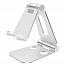 Подставка для телефона или планшета складная SeenDa A001 металлическая серебристая