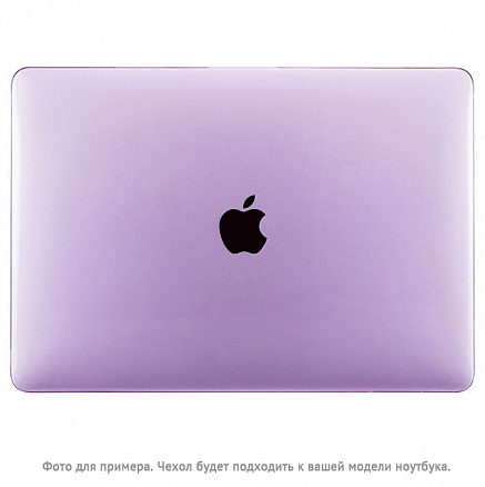 Чехол для Apple MacBook Air 13 (2018-2019) A1932, (2020) А2179, M1 (2020) A2337 пластиковый глянцевый DDC Crystal Shell фиолетовый