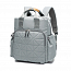 Рюкзак (сумка) Ankommling LD27 для мамы с отделением для бутылочек серый