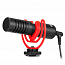 Микрофон накамерный компактный Boya BY-MM1+
