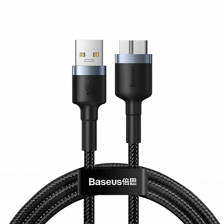 Кабель Micro-B 3.0 - USB 3.0 для подключения внешних жестких дисков 1 м 2A Baseus Cafule черно-серый