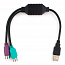 Переходник USB 2.0 - PS/2 клавиатура и мышь (папа - мама, мама) длина 30 см Cablexpert черный