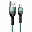 Кабель USB - MicroUSB для зарядки 1 м 2А плетеный Usams U55 темно-зеленый