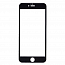 Защитное стекло для iPhone 6 Plus, 6S Plus на весь экран противоударное Forever 3D черное
