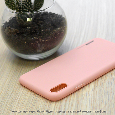 Чехол для iPhone XS Max гелевый Smtt розовый