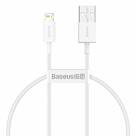 Кабель USB - Lightning для зарядки iPhone 0,25 м 2.4А Baseus Superior белый