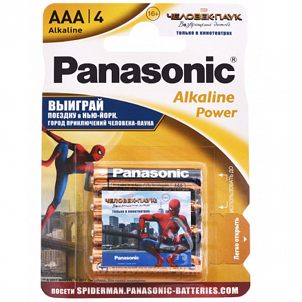 Батарейка LR6 Alkaline (пальчиковая большая AA) Panasonic Alkaline Power Человек-паук упаковка 4 шт.
