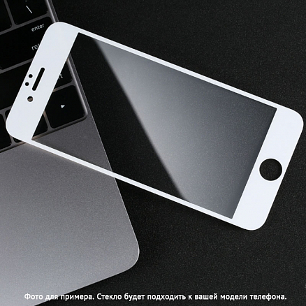Защитное стекло для iPhone 7, 8 на весь экран противоударное Remax Medicine 3D белое
