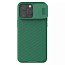 Чехол для iPhone 15 Pro гибридный Nillkin CamShield Pro MagSafe зеленый