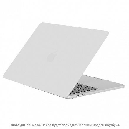 Чехол для Apple MacBook Pro 15 Touch Bar A1707, A1990 пластиковый матовый DDC Matte Shell белый